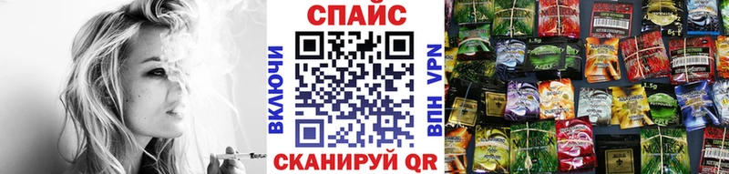 даркнет сайт  Инта  БУТИРАТ Butirat 