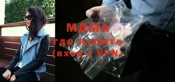 прущие грибы Алзамай