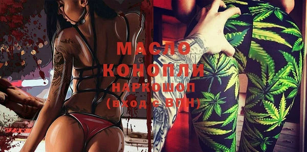 прущие грибы Алзамай