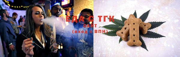 соль курить ск Алексеевка