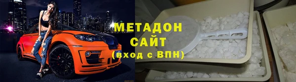 соль курить ск Алексеевка