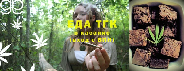 дурь Абдулино